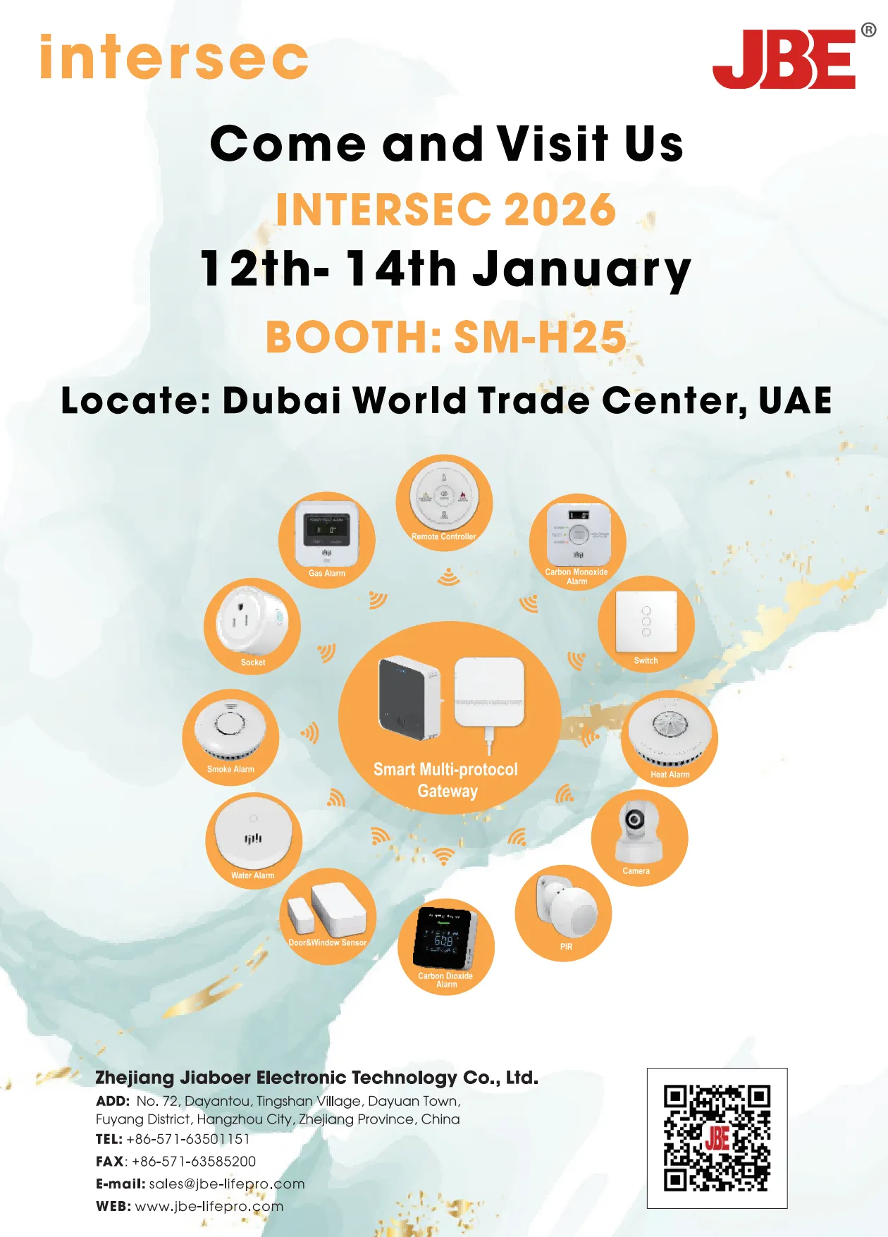 JBE ইলেক্ট্রনিক্স দুবাইতে INTERSEC 2026-এ অংশগ্রহণের ঘোষণা দিয়েছে